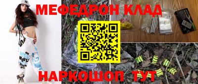 кокс Чапаевск