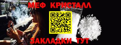 кокс Чапаевск