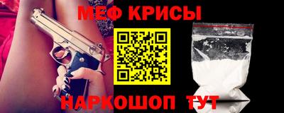 марки lsd Чебоксары