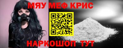 марки lsd Чебоксары