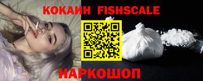 кокс Чапаевск