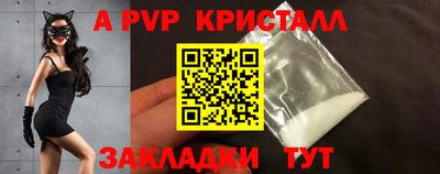 марки lsd Чебоксары