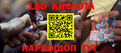 кокс Чапаевск