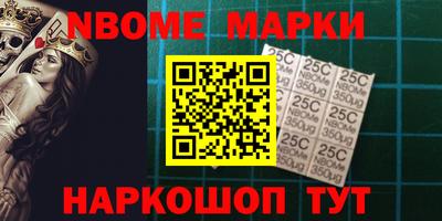 кокс Чапаевск