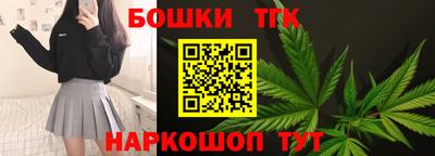 марки lsd Чебоксары