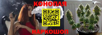 марки lsd Чебоксары