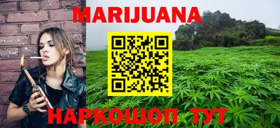 кокс Чапаевск
