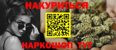 марки lsd Чебоксары