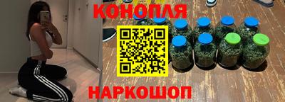 марки lsd Чебоксары