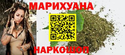марки lsd Чебоксары