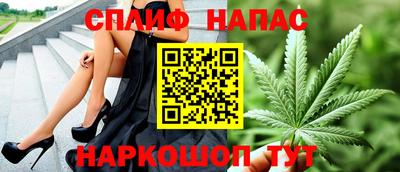 кокс Чапаевск