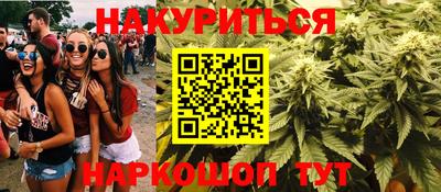 кокс Чапаевск