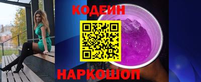 кокс Чапаевск