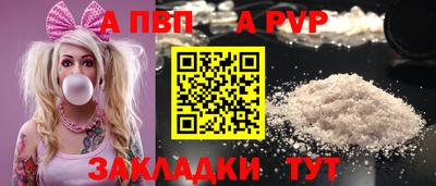 марки lsd Чебоксары