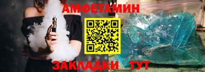кокс Чапаевск