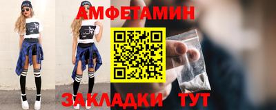 кокс Чапаевск