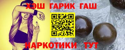кокс Чапаевск