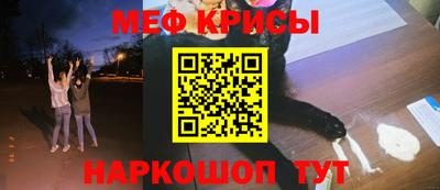 марки lsd Чебоксары