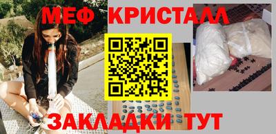 кокс Чапаевск