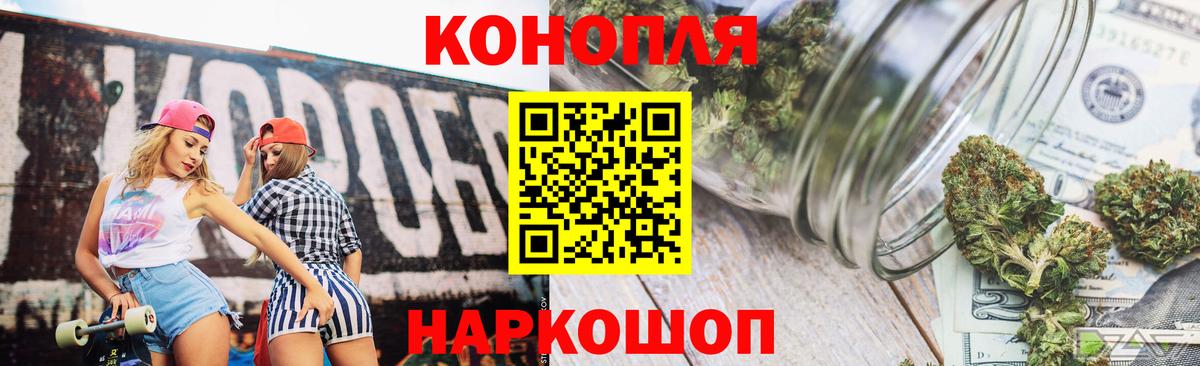 Альфа ПВП Мирный
